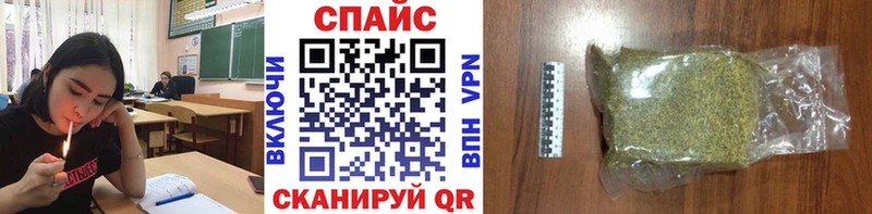 mega как войти  как найти   Кировград  БУТИРАТ вода 
