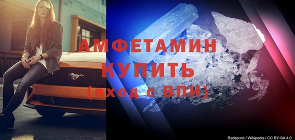 mix Абинск