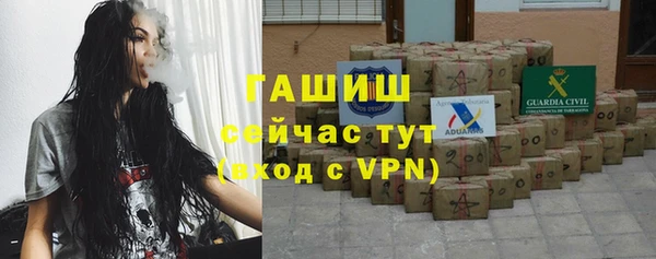 mix Абинск