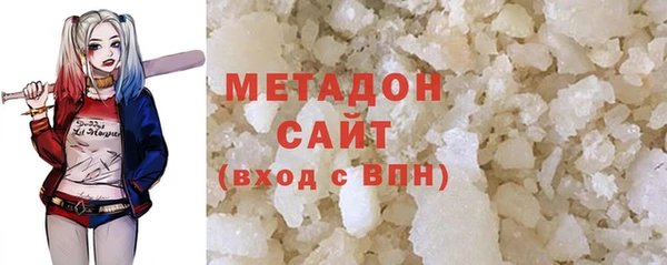 индика Абдулино