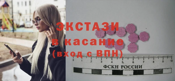 соль курить ск Переславль-Залесский