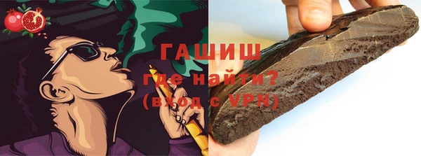 mix Абинск