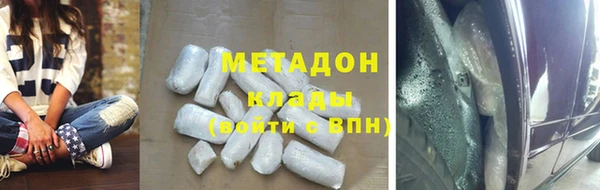 индика Абдулино