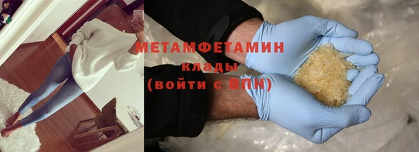 спайс Пестово