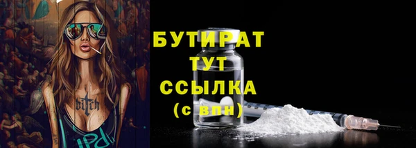 спиды Пересвет