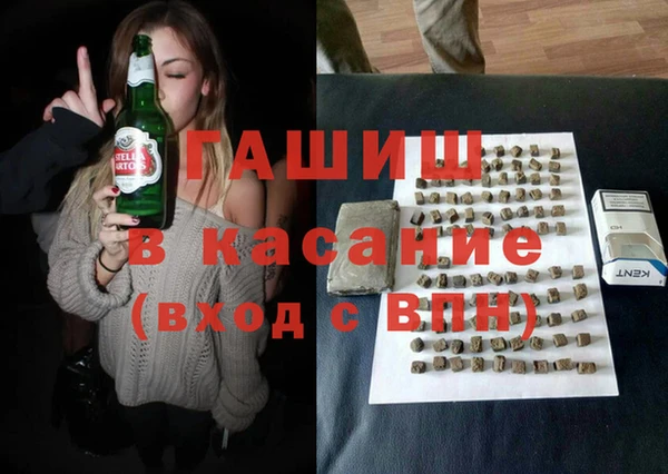 кокаин Алексеевка