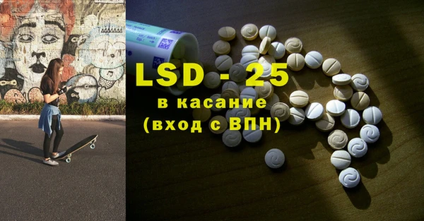 индика Абдулино