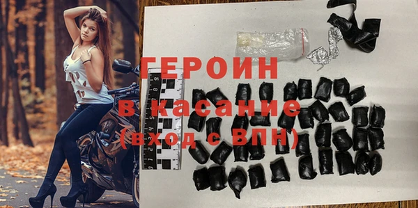 соль курить ск Переславль-Залесский