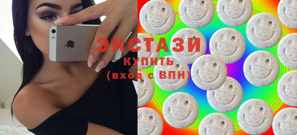 дистиллят марихуана Алексин
