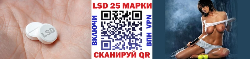 ЛСД экстази ecstasy  сколько стоит  Кировград 