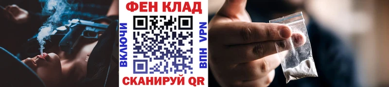 купить Кировград Метамфетамин Декстрометамфетамин 99.9%